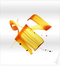 "Air", "Atmosphere" in Arabic Poster