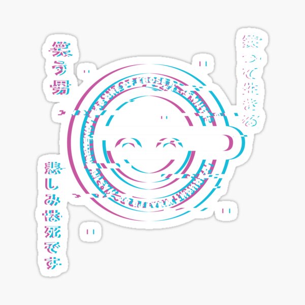 Item preview, The Laughing Man - Ghost In The Shell Hacker designed and sold by BPClub.