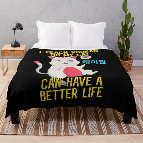 Item preview, Funny I Teach Korean So My Cat Can Have A Better Lifes  designed and sold by tashiav.