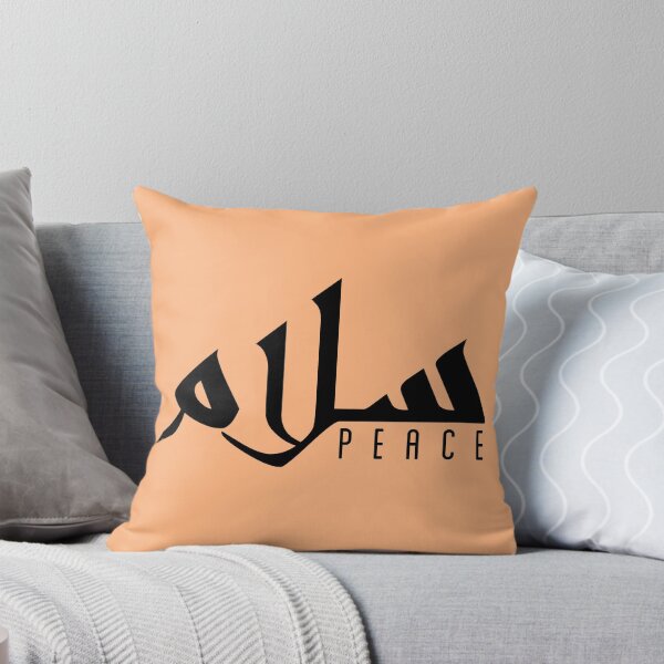 Item preview, Salam Peace in cool arabic calligraphy t-shirt & items designed and sold by AHLANclothing.