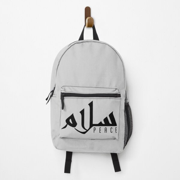 Item preview, Salam Peace in cool arabic calligraphy t-shirt & items designed and sold by AHLANclothing.