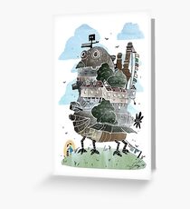 Tarjeta de felicitación El castillo en movimiento
