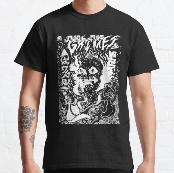 Vista previa del artículo con la obra «Grimes Visions Ocultismo Invertido», diseñado y vendido por CHARLOTTEPE.