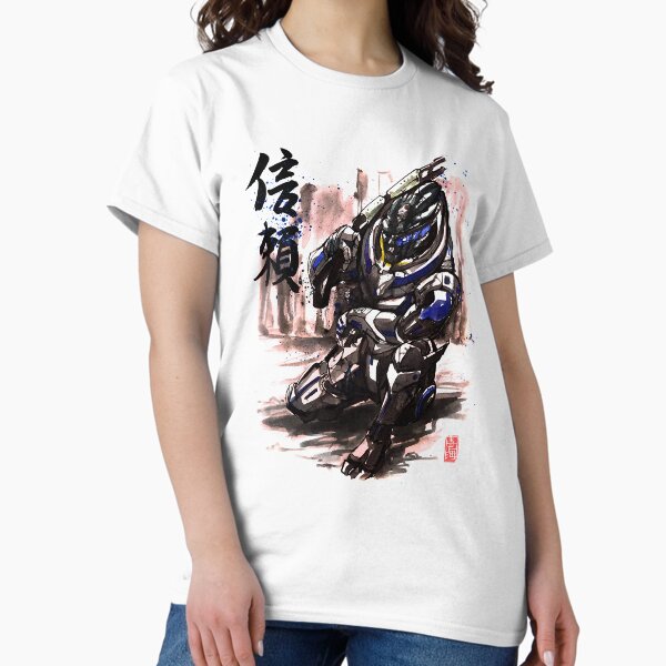 Aperçu de l'œuvre Style Mass Effect Garrus Sumie avec calligraphie japonaise créée et vendue par CHARLOTTEPE.