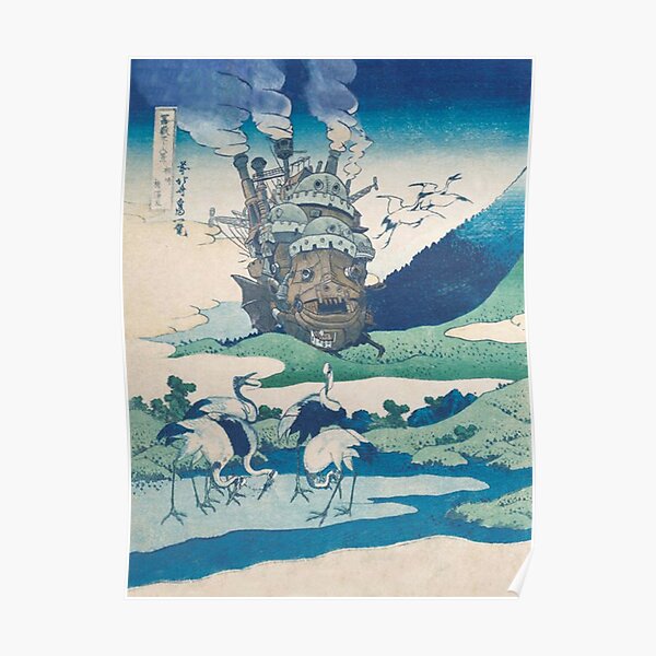 Howl's castle and japanese woodblock mashup Poster