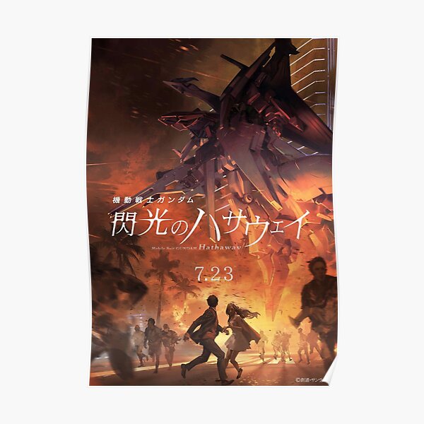 gundam hathaway Poster
