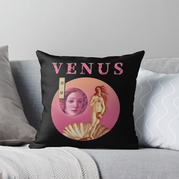 Item preview, Venus Sad Girl designed and sold by DFerraz.