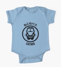 ねこのバス • CATBUS Short Sleeve Baby One-Piece