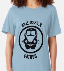ねこのバス • CATBUS Slim Fit T-Shirt
