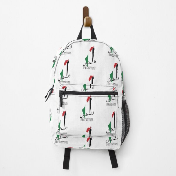 Item preview, Palestine Flag and Palestine maps designed and sold by Nature Design's.