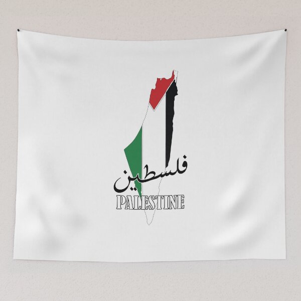 Item preview, Palestine Flag and Palestine maps  designed and sold by Nature  Design's.