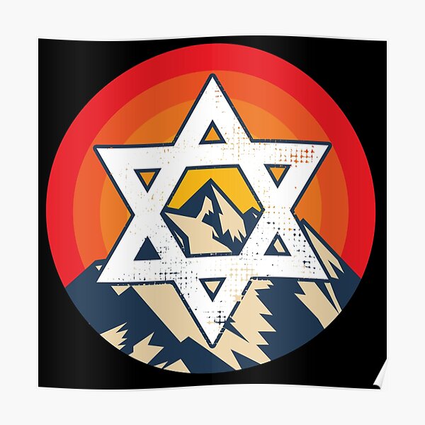 Star of David Mount Zion Poster