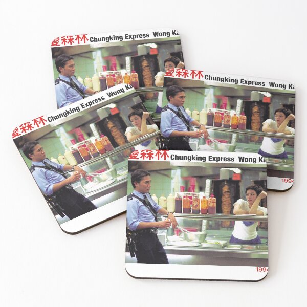 Item preview, CHUNGKING EXPRESS  designed and sold by laura shasta.