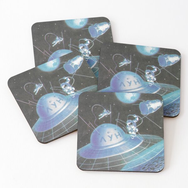 Item preview, Lunar Saucer designed and sold by MechanicalAge.