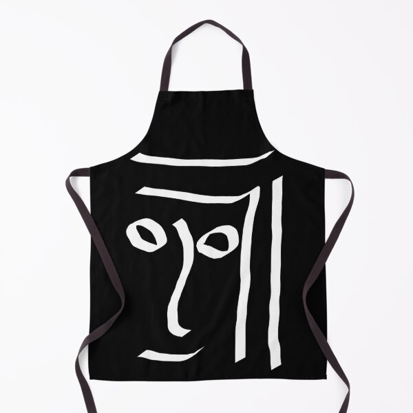 Item preview, SELF PORTRAIT (White On Black) designed and sold by C J Lewis.