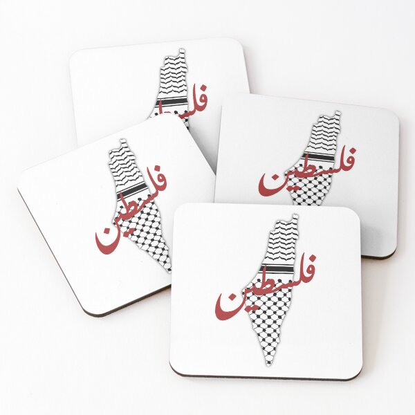 Item preview, free Palestine art designed and sold by sanowerrr.