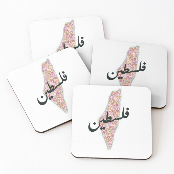 Item preview, free Palestine art designed and sold by sanowerrr.