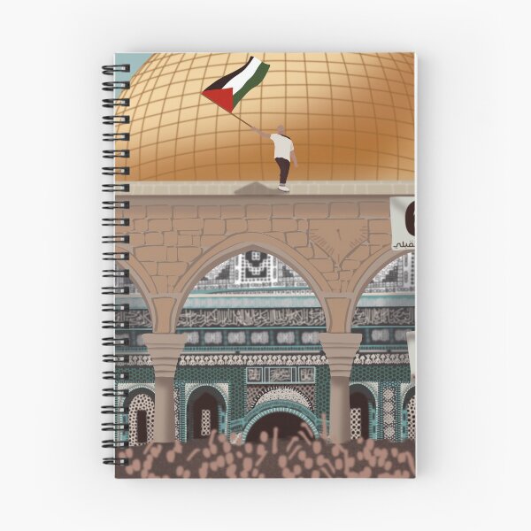Item preview, Dome of the rock digital drawing  designed and sold by sanowerrr.