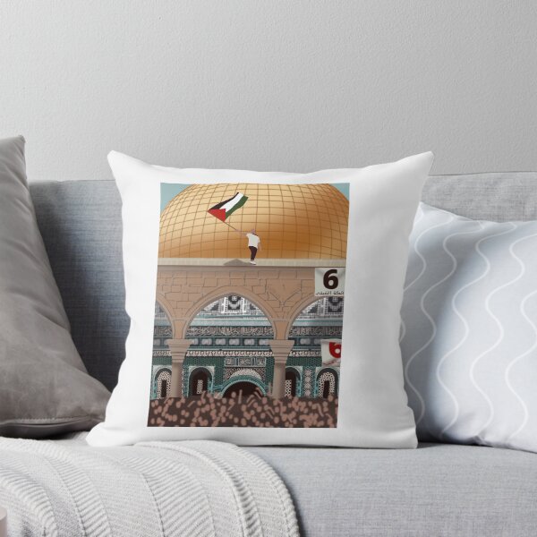 Item preview, Dome of the rock digital drawing designed and sold by sanowerrr.