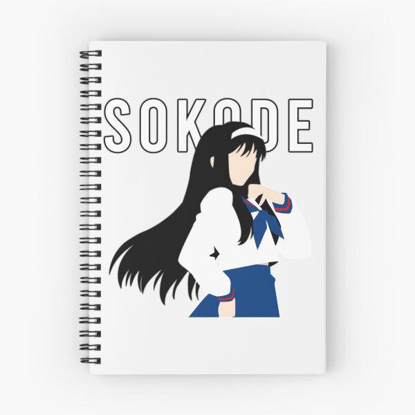 Item preview, Sokode - Akiha Tohno Vecto| Perfect Gift designed and sold by celiaflora.