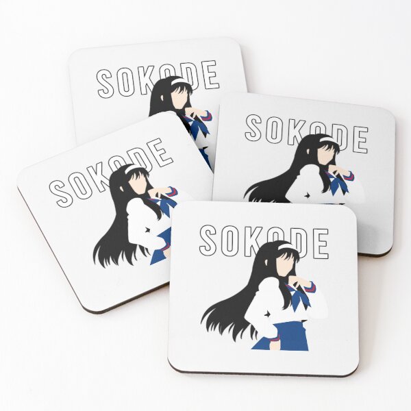 Item preview, Sokode - Akiha Tohno Vecto| Perfect Gift designed and sold by celiaflora.