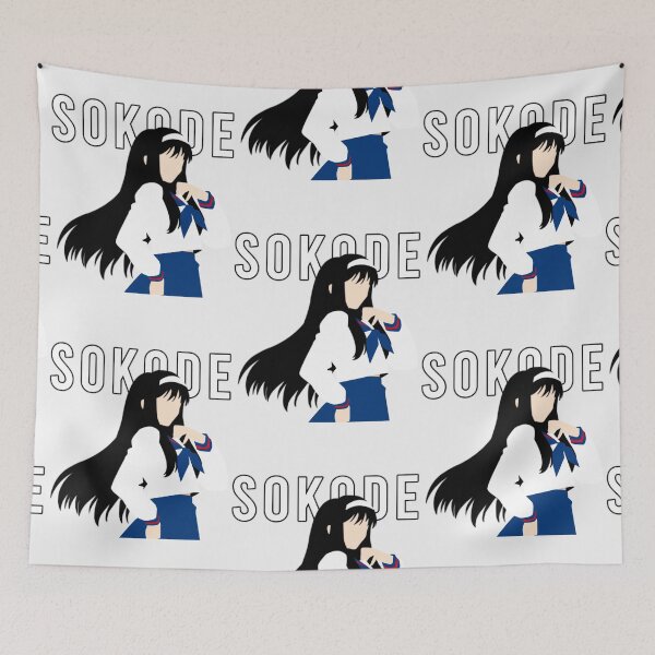 Item preview, Sokode - Akiha Tohno Vecto| Perfect Gift designed and sold by celiaflora.