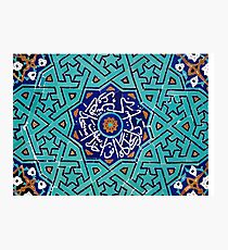 Turquoise Mosaic Pattern on Mosque Photographic Print