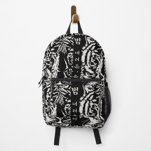 Item preview, Korean Tiger Is Coming Down (Off-white) designed and sold by KORJAP.
