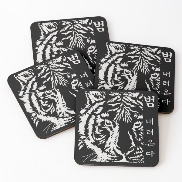 Item preview, Korean Tiger Is Coming Down (Off-white) designed and sold by KORJAP.