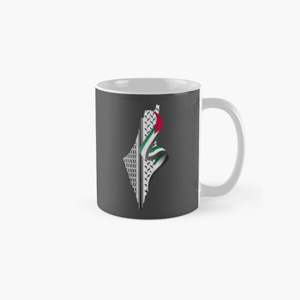 Did Starbucks Release a Watermelon Mug to Support Palestinians