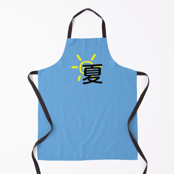 Item preview, 4 Seasons - Summer / Natsu designed and sold by WonderLang.