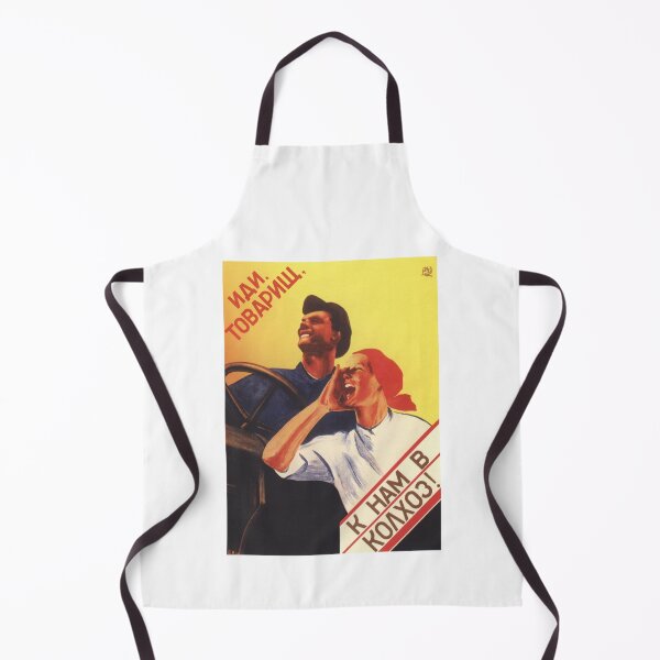 Item preview, Come, Comrade, join us at the collective farm! designed and sold by spokospoko.