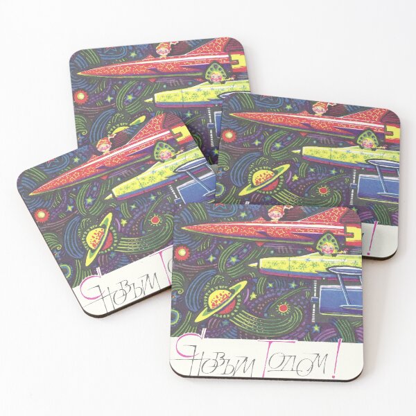 Item preview, Space Age New Year designed and sold by MechanicalAge.