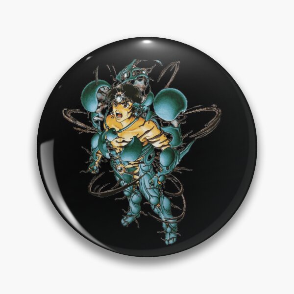 Item preview, Bio Booster Armor Guyver 2 designed and sold by DataDumb.