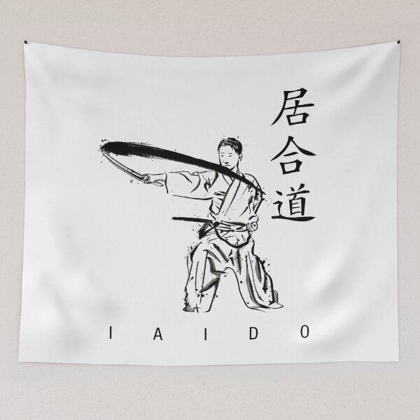 Item preview, Iaido designed and sold by mushin-.