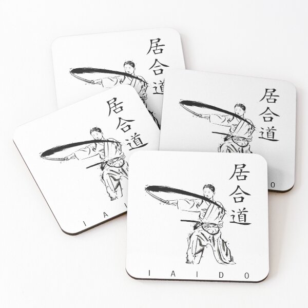 Item preview, Iaido designed and sold by mushin-.