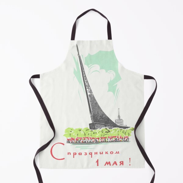Item preview, Conquerors of Space: May Day designed and sold by MechanicalAge.