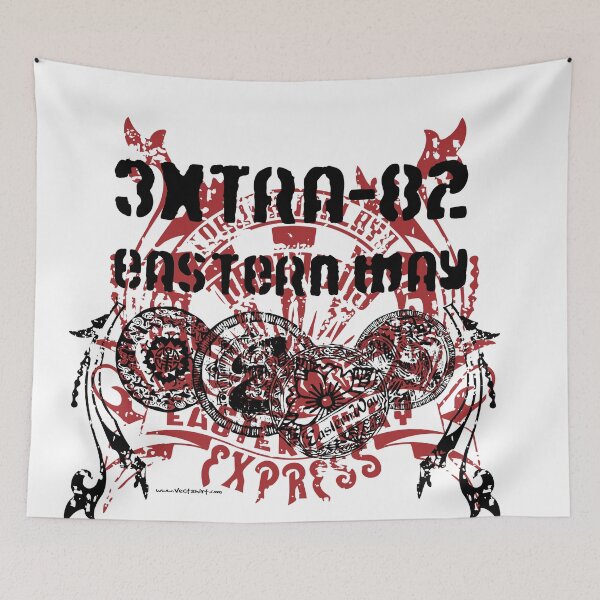 Item preview, Extra east way designed and sold by Vectshirt-shop.
