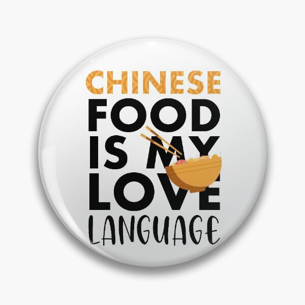 Item preview, Chinese Food Is My Love Language - Best Gift for Chinese Food Lovers designed and sold by redblackline.