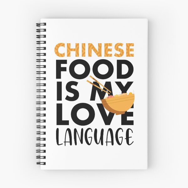 Item preview, Chinese Food Is My Love Language - Best Gift for Chinese Food Lovers designed and sold by redblackline.
