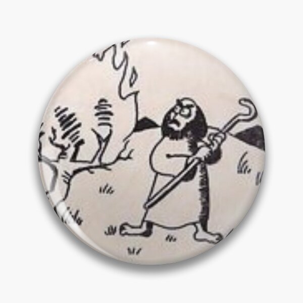 Item preview, Moses - The Burning Bush © JK, The Narrow Way 2020 designed and sold by TheNarrowWay.