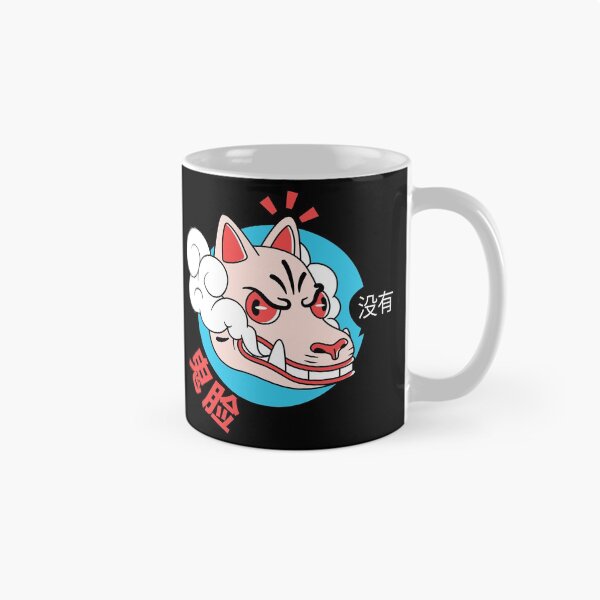Item preview, kitsune designed and sold by muthru bazaar.
