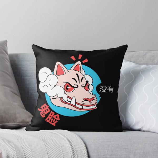 Item preview, kitsune designed and sold by muthru bazaar.