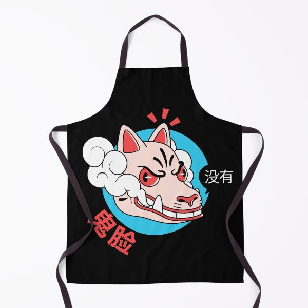Item preview, kitsune designed and sold by muthru bazaar.