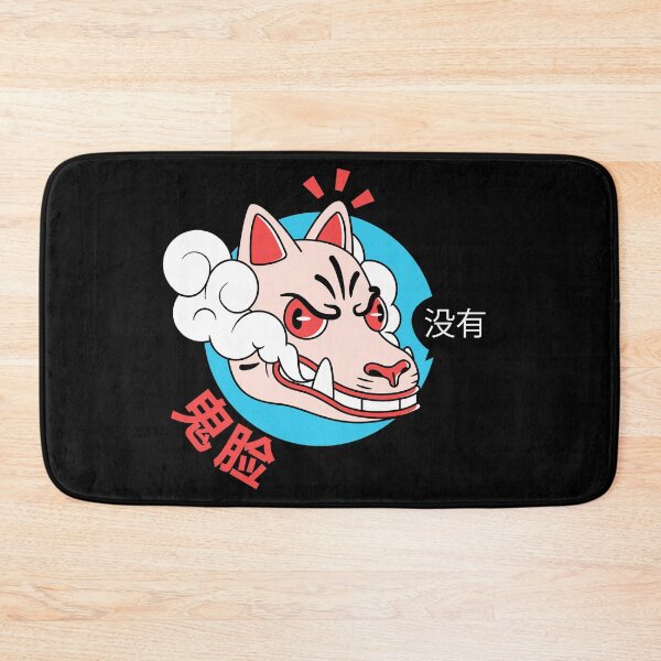 Item preview, kitsune designed and sold by muthru bazaar.