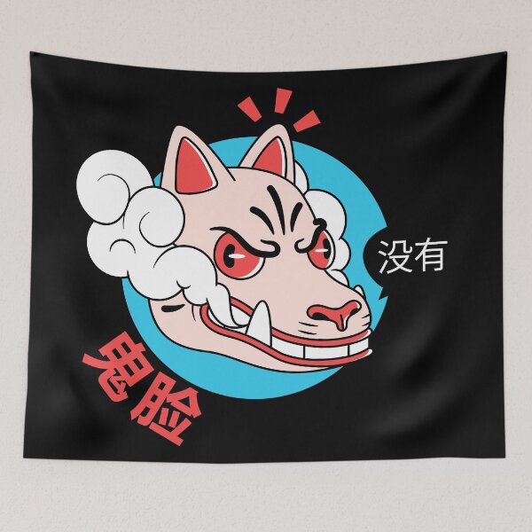 Item preview, kitsune designed and sold by muthru bazaar.