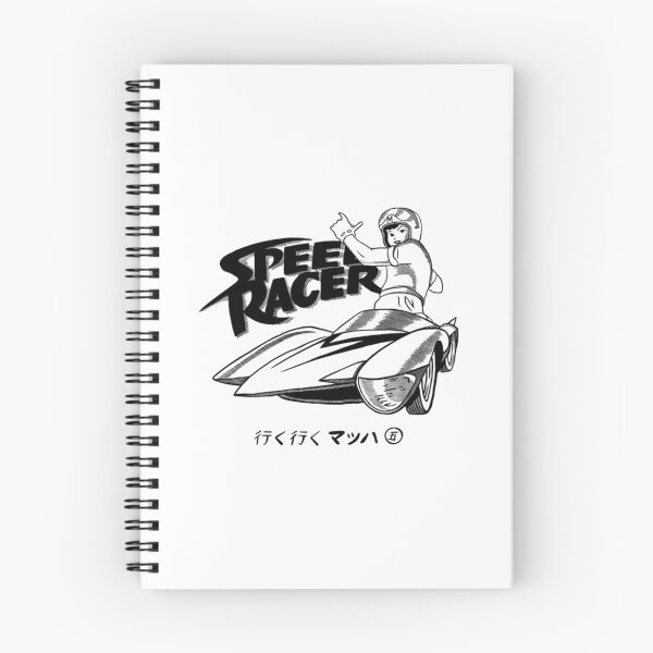Item preview, Mach 5 T-ShirtMACH 5 SPEED RACER SKETCH designed and sold by BarnaFitzro.