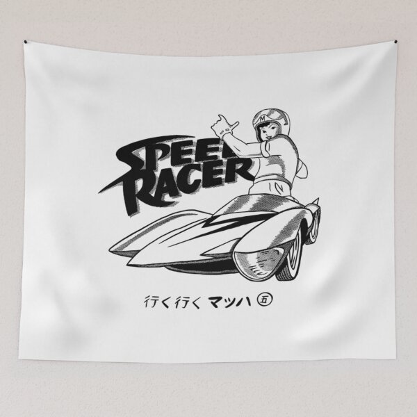 Item preview, Mach 5 T-ShirtMACH 5 SPEED RACER SKETCH designed and sold by BarnaFitzro.
