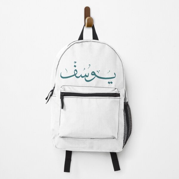 Item preview, Yusf designed and sold by Wa Callig.