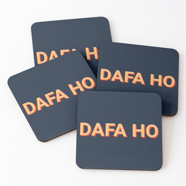 Item preview, Dafa Ho Desi designed and sold by Sour Soul.